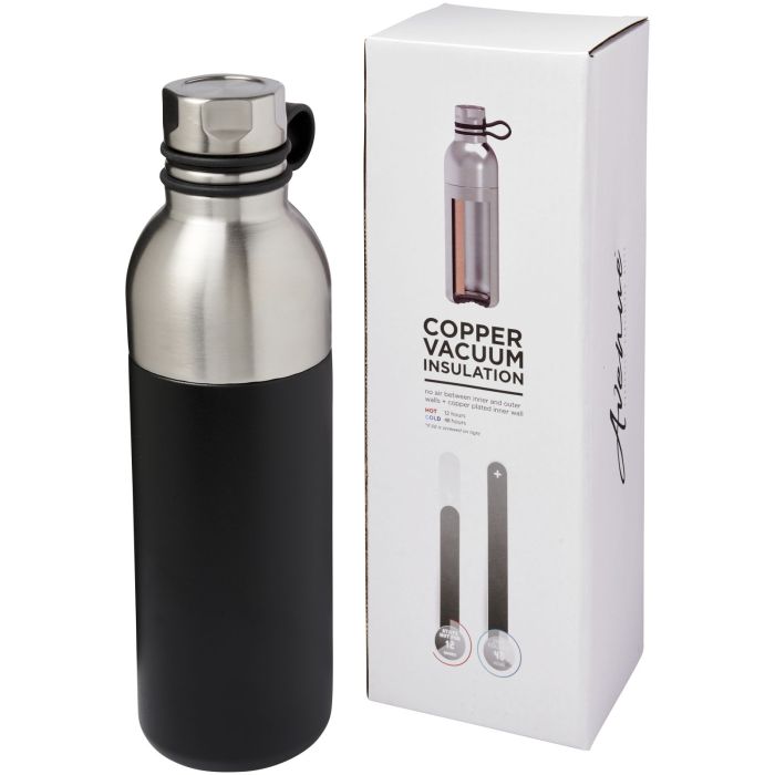 Koln 590 ml copper vacuum insulated sport bottle Koln 590 ml copper vacuum insulated sport bottle